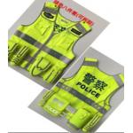 多功能反光背心